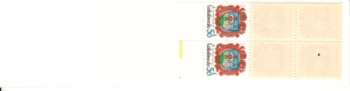 SP 83 / 001 a - SP 83 / 004 a ** - 1983